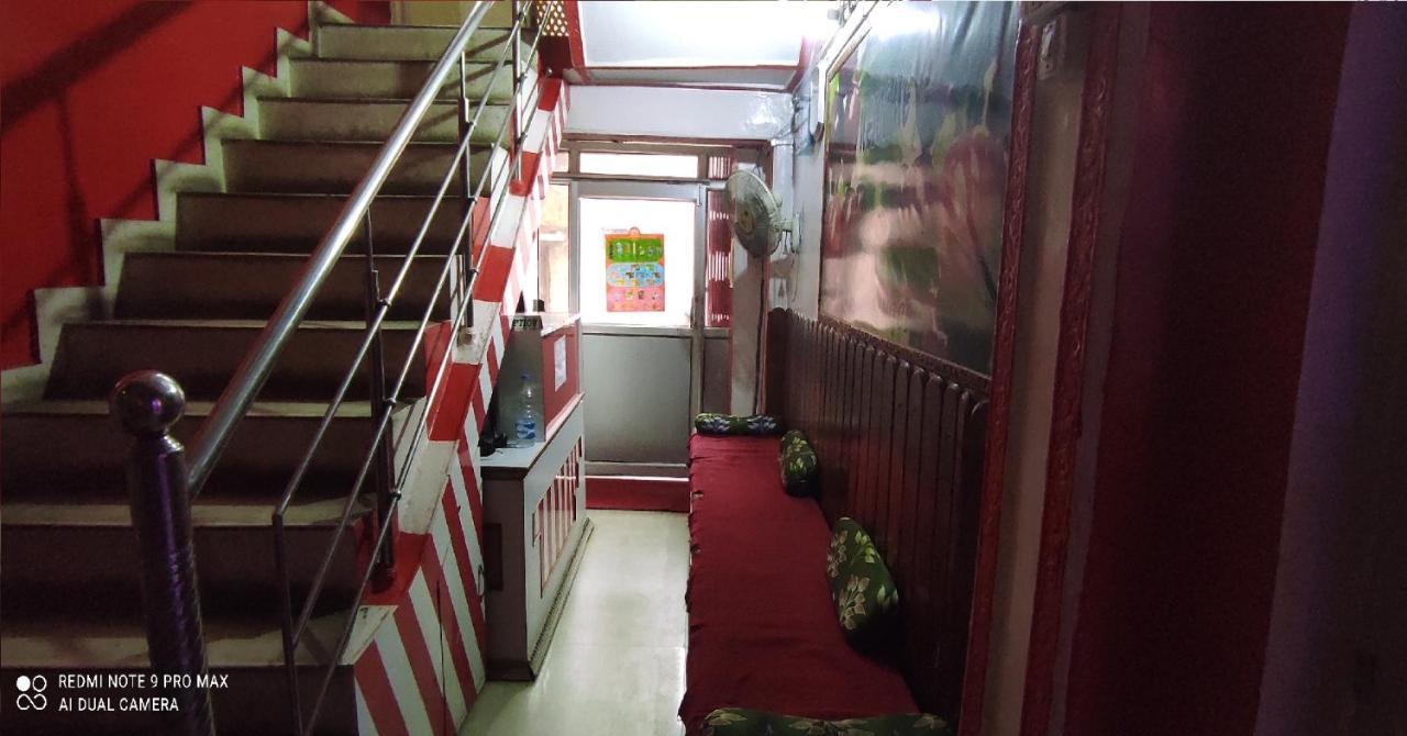 Hotel Avadh Balrāmpur Eksteriør bilde